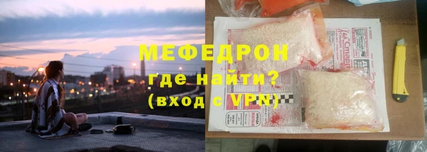 соль ск Баксан