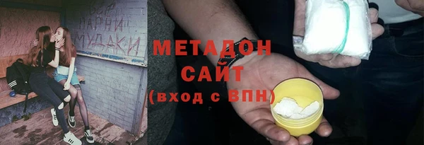кокс Белокуриха
