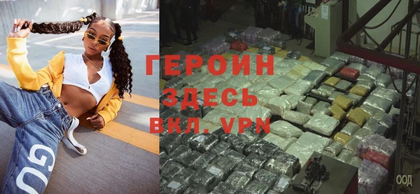 соль курить ск Балабаново