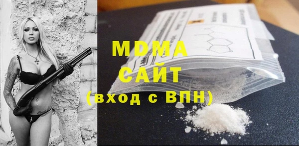 ALPHA PVP Сясьстрой