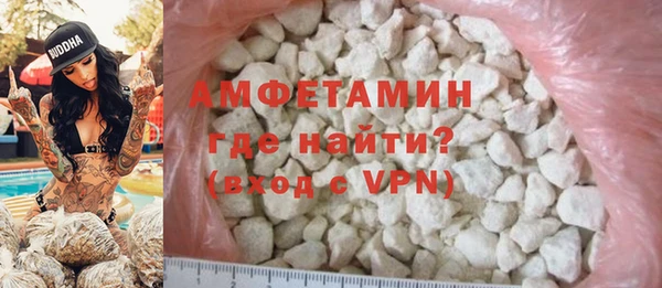 таблы Тавда