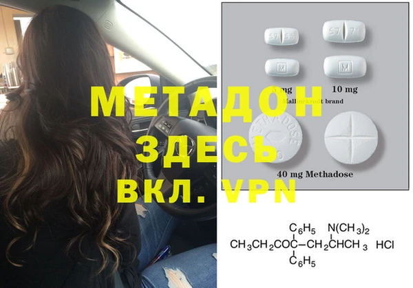 соль курить ск Балабаново